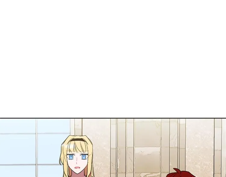 第52话 难道我说错了？ 第91页