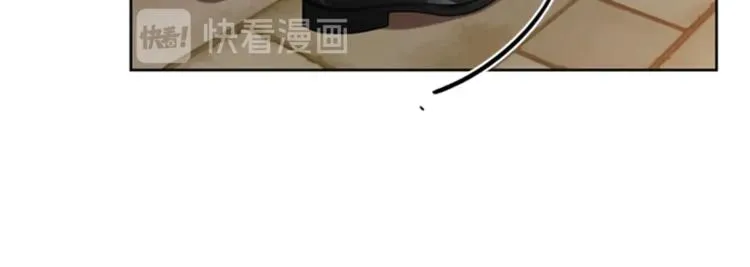 第53话 研究院的秘密 第14页