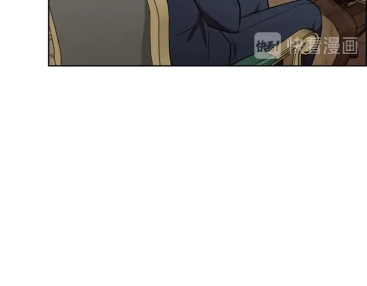 第53话 研究院的秘密 第22页