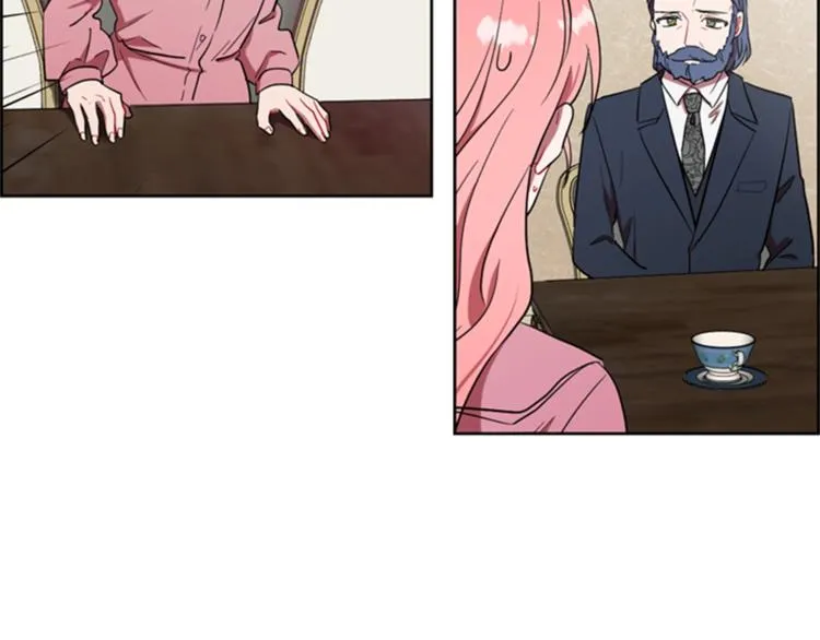 第53话 研究院的秘密 第27页