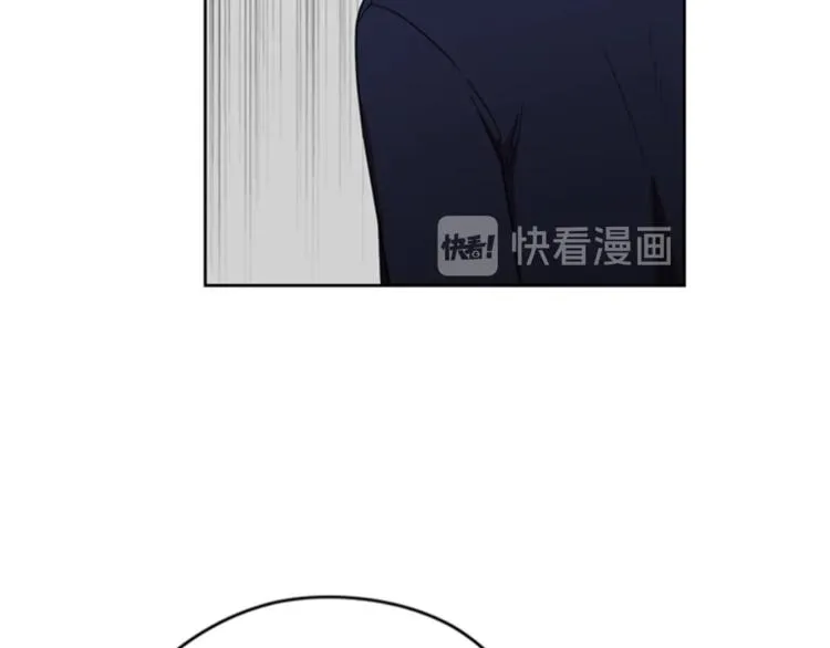 第53话 研究院的秘密 第31页