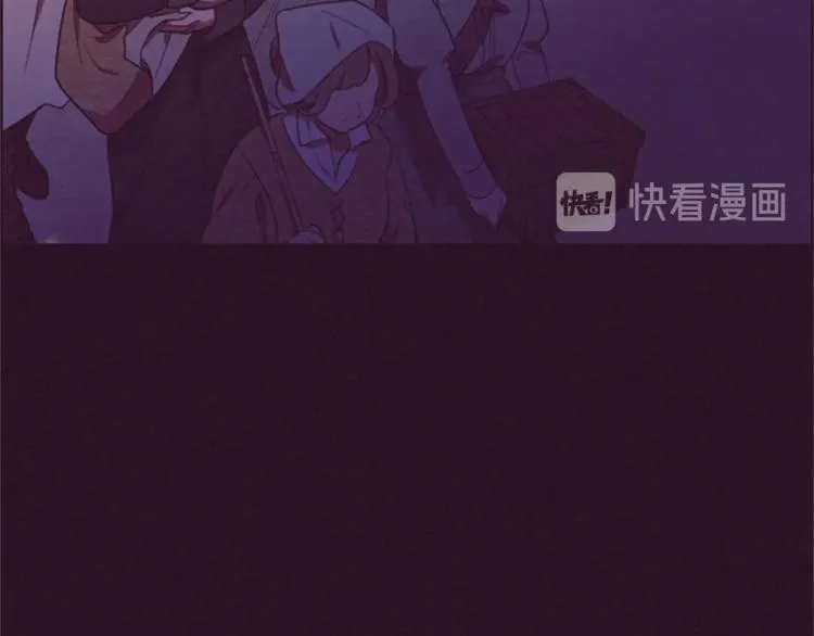 第53话 研究院的秘密 第40页