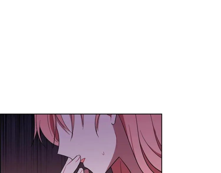 第53话 研究院的秘密 第47页