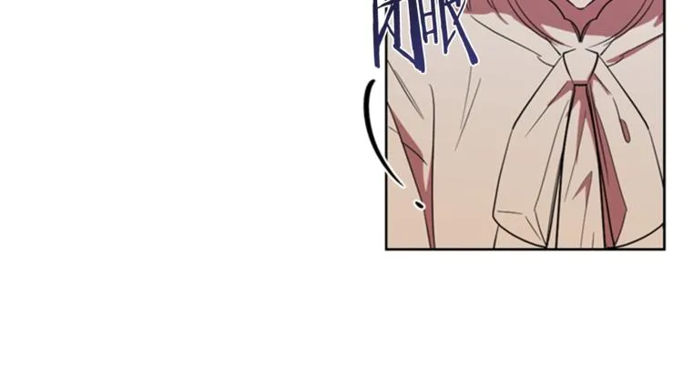 第53话 研究院的秘密 第57页