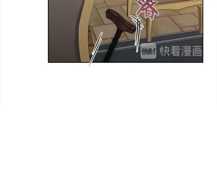 第53话 研究院的秘密 第60页