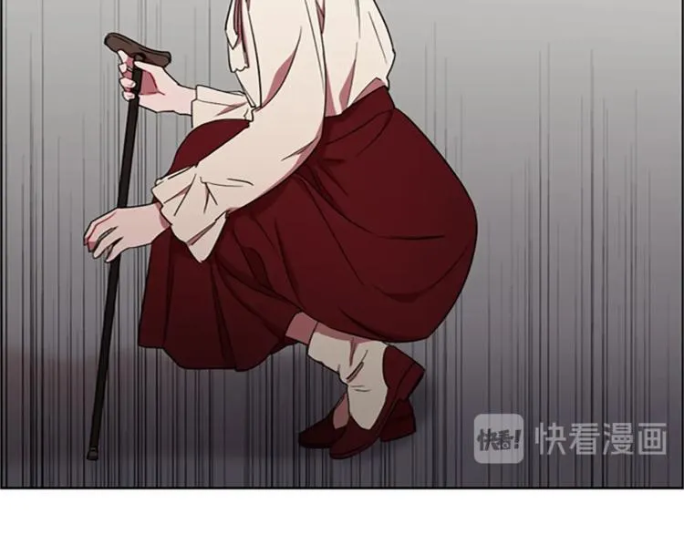 第53话 研究院的秘密 第66页