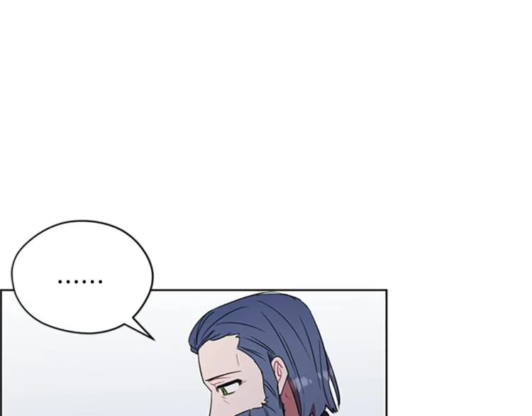 第53话 研究院的秘密 第69页