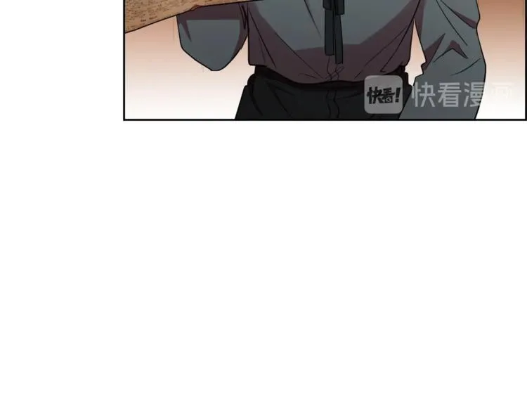 第53话 研究院的秘密 第82页