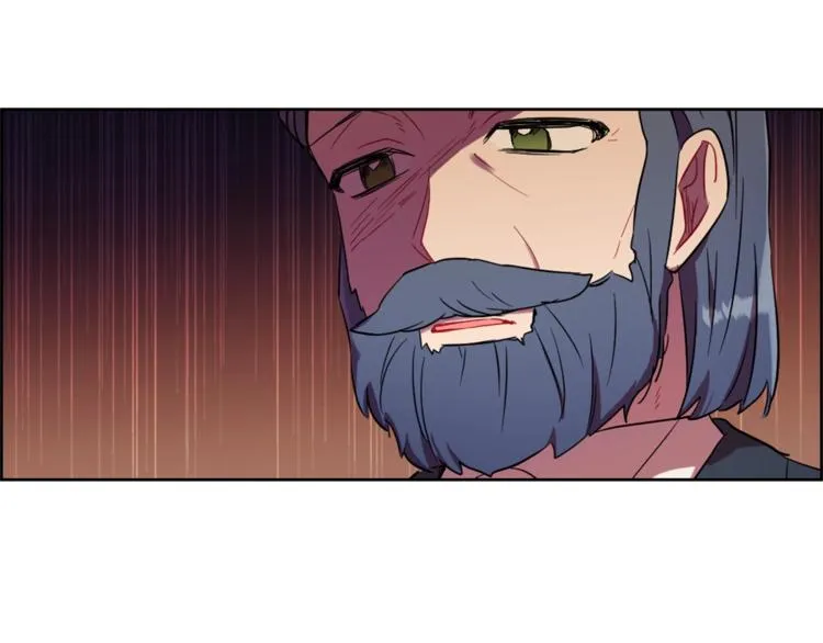 第53话 研究院的秘密 第87页