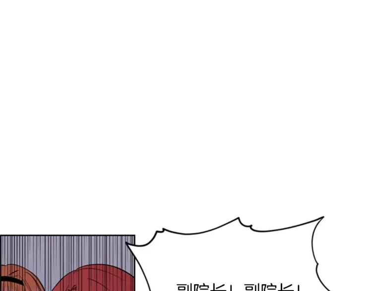 第54话 别为难我们 第37页