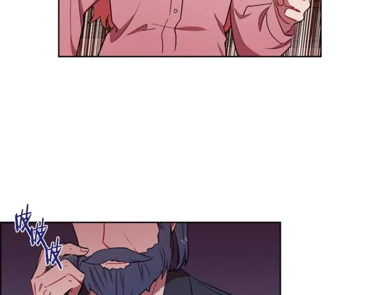 第54话 别为难我们 第57页