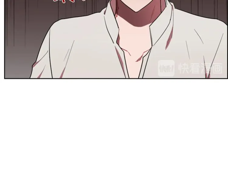 第55话 正当防卫 第6页