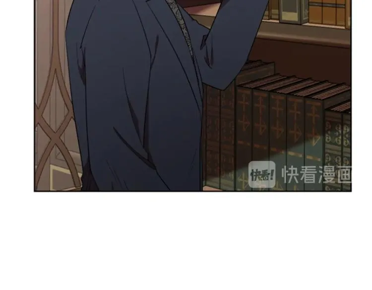 第55话 正当防卫 第12页