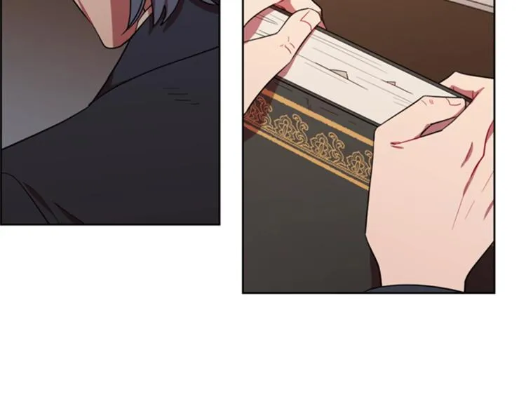 第55话 正当防卫 第20页