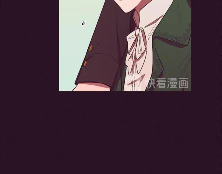 第55话 正当防卫 第31页