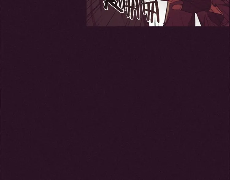 第55话 正当防卫 第64页