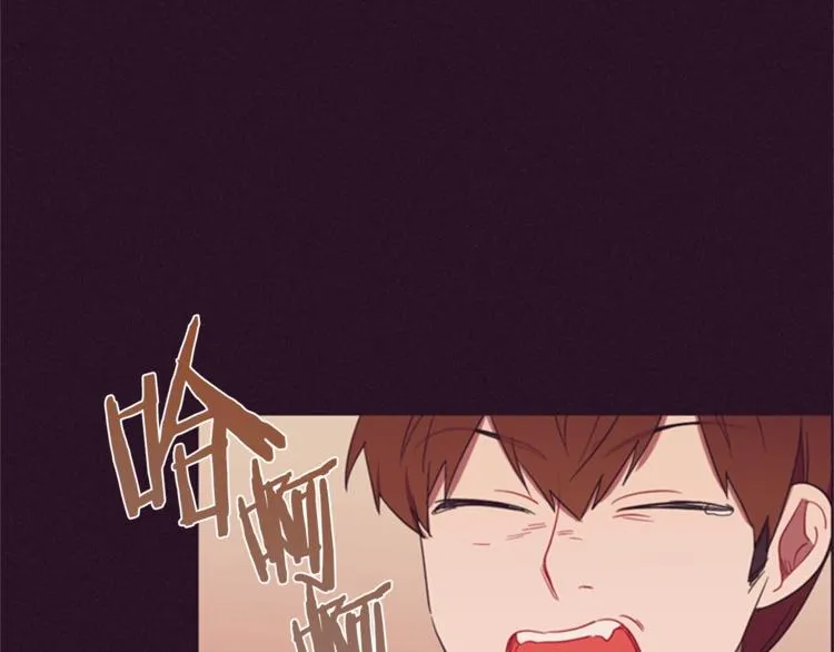 第55话 正当防卫 第69页
