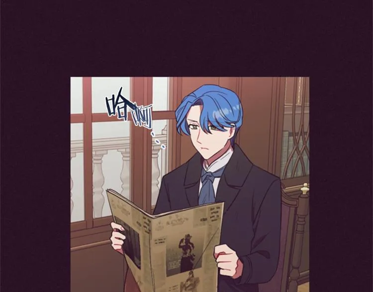 第55话 正当防卫 第85页