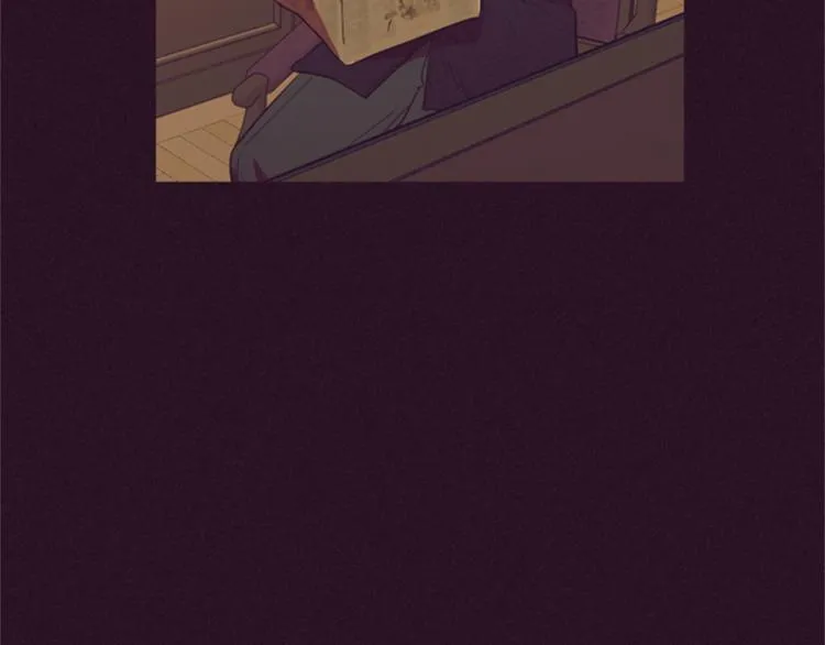 第55话 正当防卫 第86页