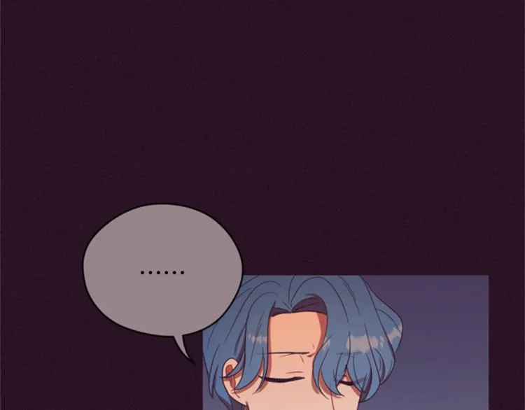 第55话 正当防卫 第100页