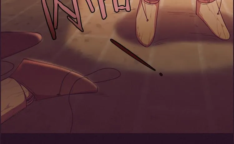 第56话 你还是自首吧 第15页