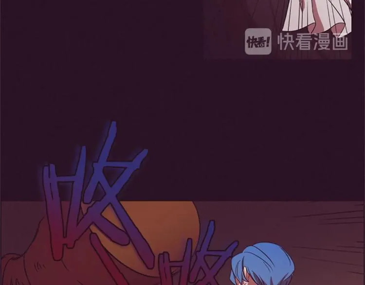 第56话 你还是自首吧 第28页