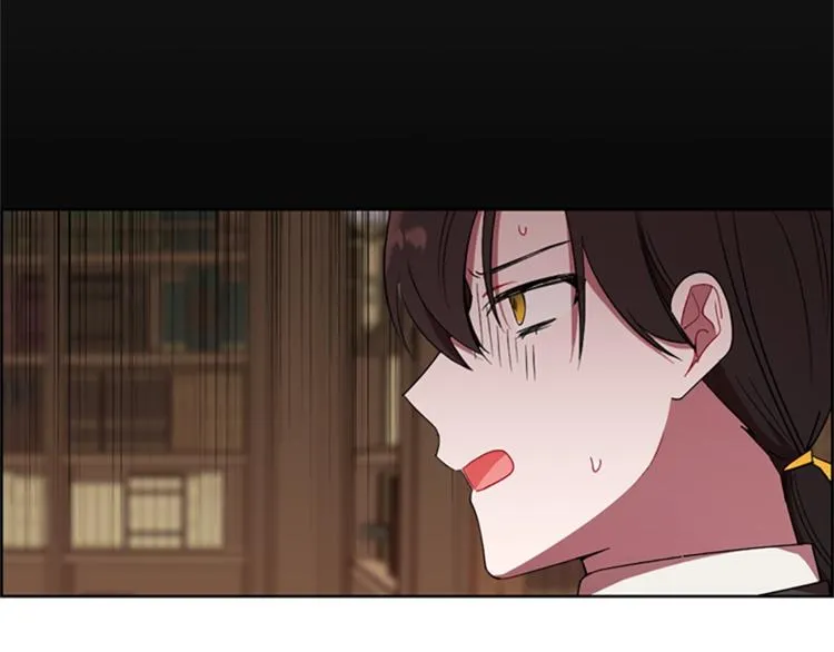 第57话 什么是正义 第4页