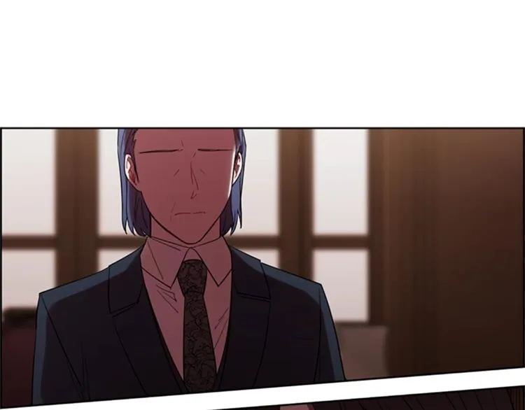 第57话 什么是正义 第5页