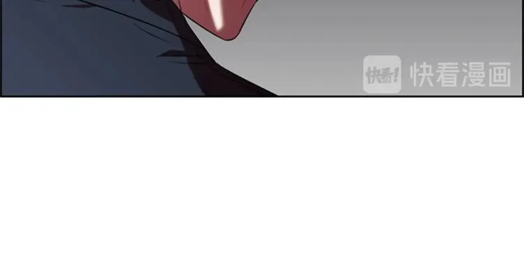 第57话 什么是正义 第15页