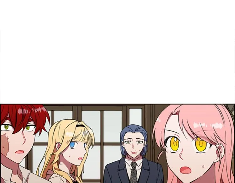 第57话 什么是正义 第52页
