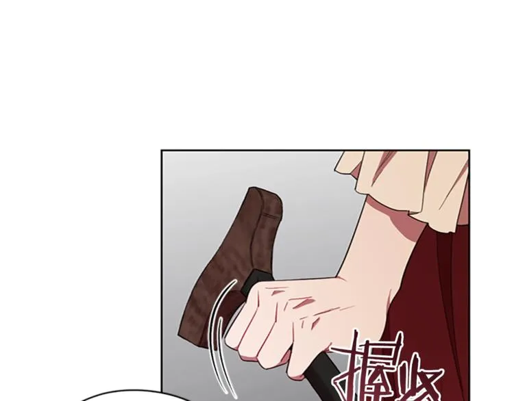 第57话 什么是正义 第64页