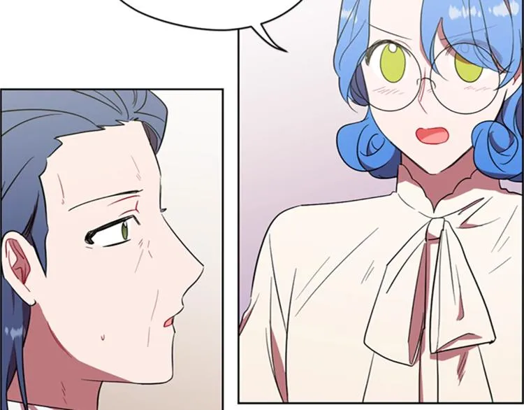 第57话 什么是正义 第75页