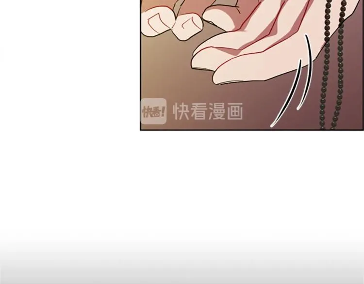 第57话 什么是正义 第79页