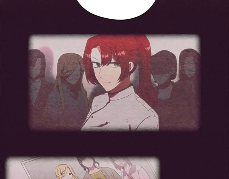 第57话 什么是正义 第82页