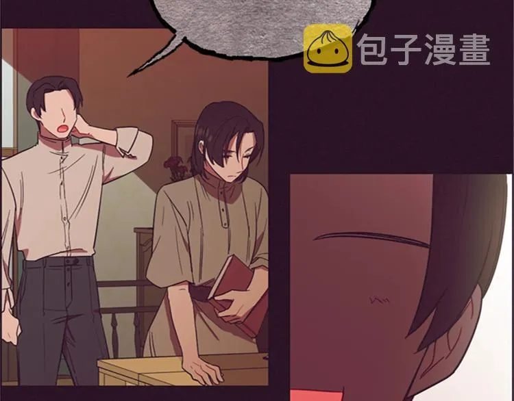 第58话 我觉得自己没错 第34页