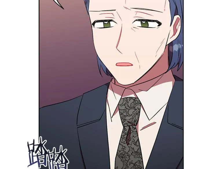 第58话 我觉得自己没错 第66页