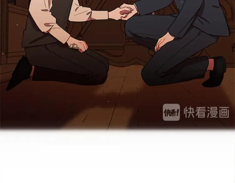 第58话 我觉得自己没错 第73页