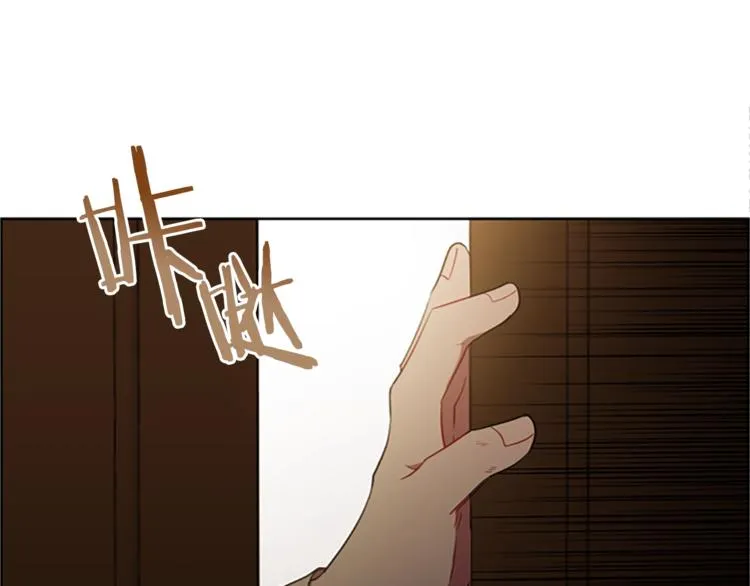 第58话 我觉得自己没错 第85页