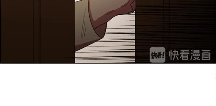 第58话 我觉得自己没错 第86页