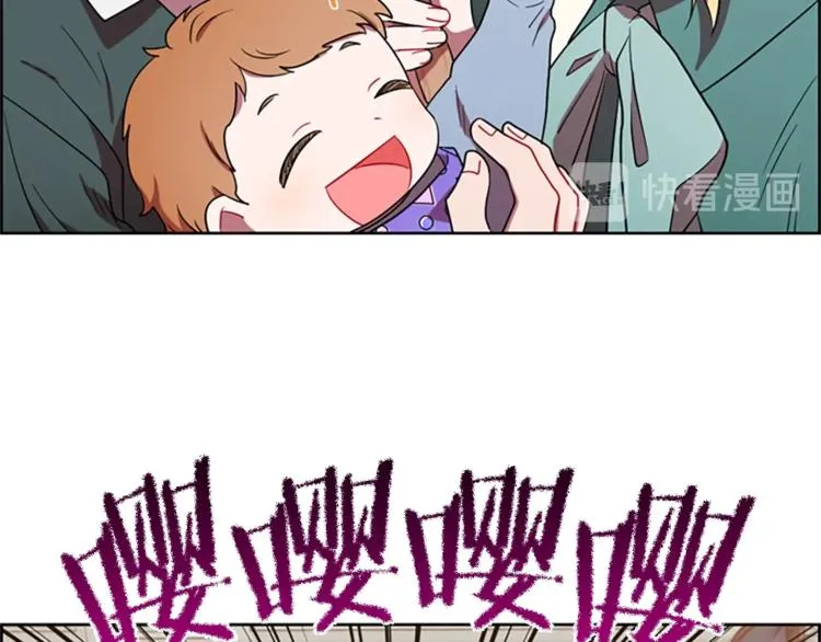 第59话 被取消资格 第24页
