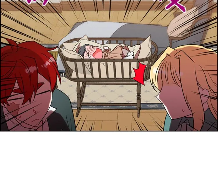 第59话 被取消资格 第25页