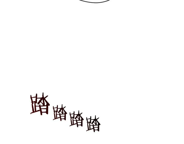 第59话 被取消资格 第28页