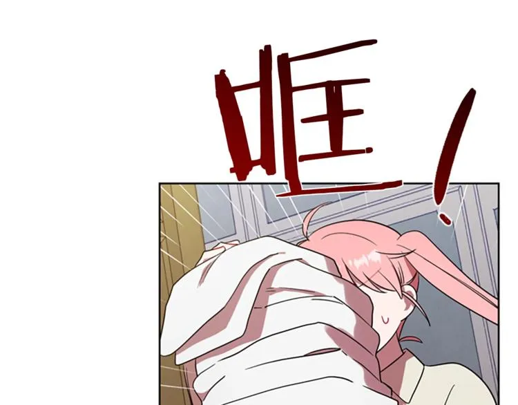 第59话 被取消资格 第29页