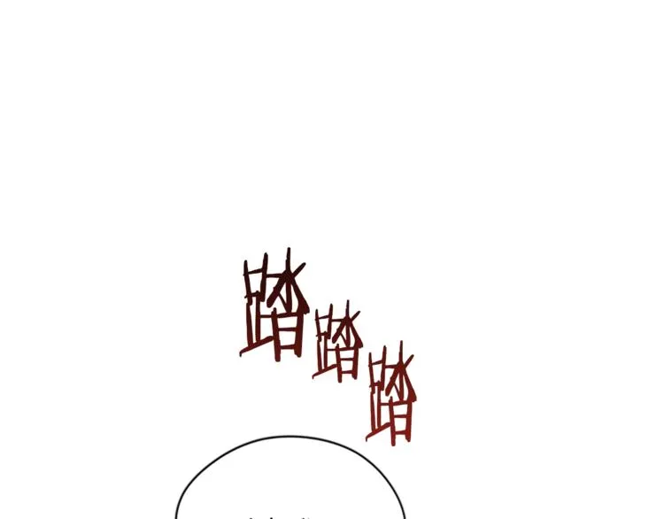 第59话 被取消资格 第38页