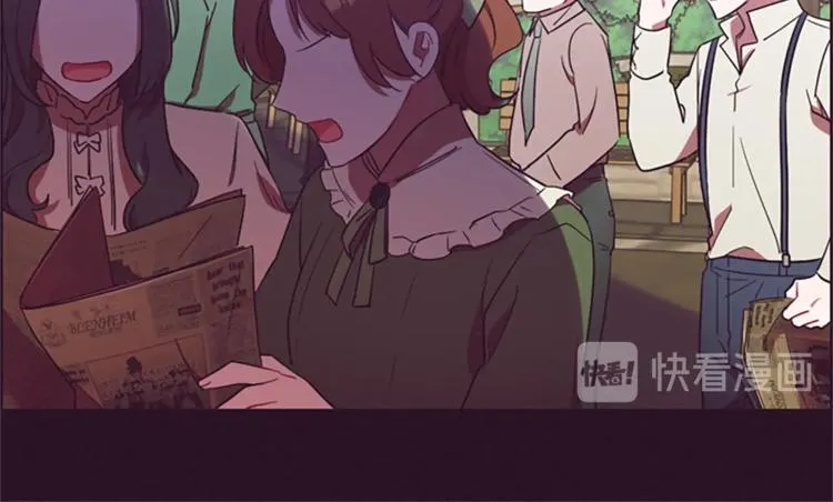 第59话 被取消资格 第76页