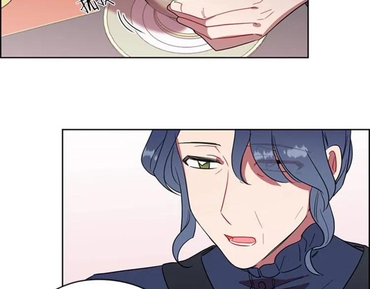 第59话 被取消资格 第81页