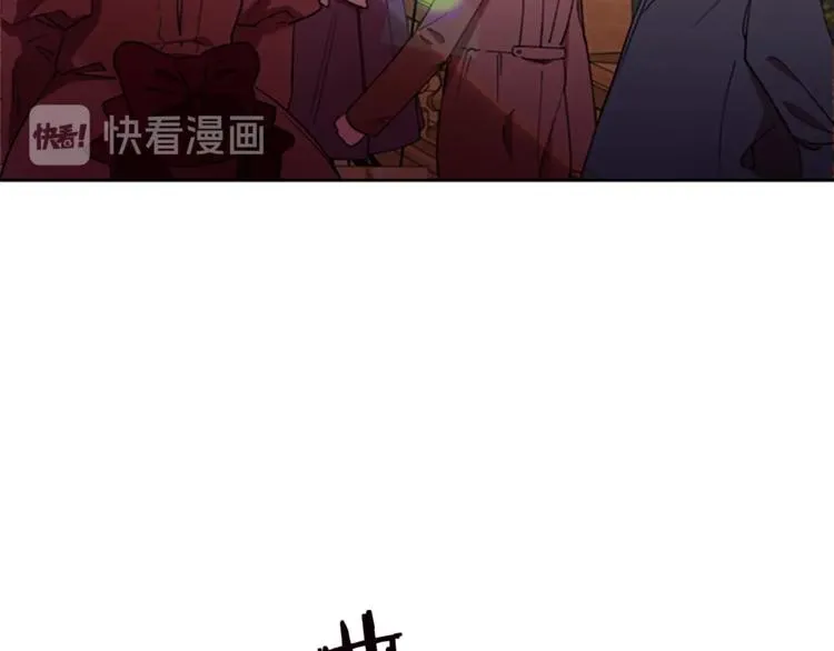 第60话 女王陛下听审 第31页