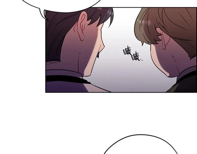 第60话 女王陛下听审 第37页