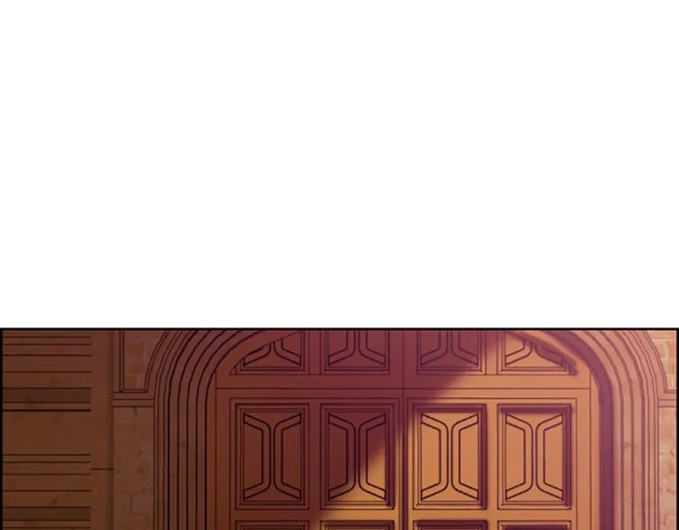 第60话 女王陛下听审 第46页