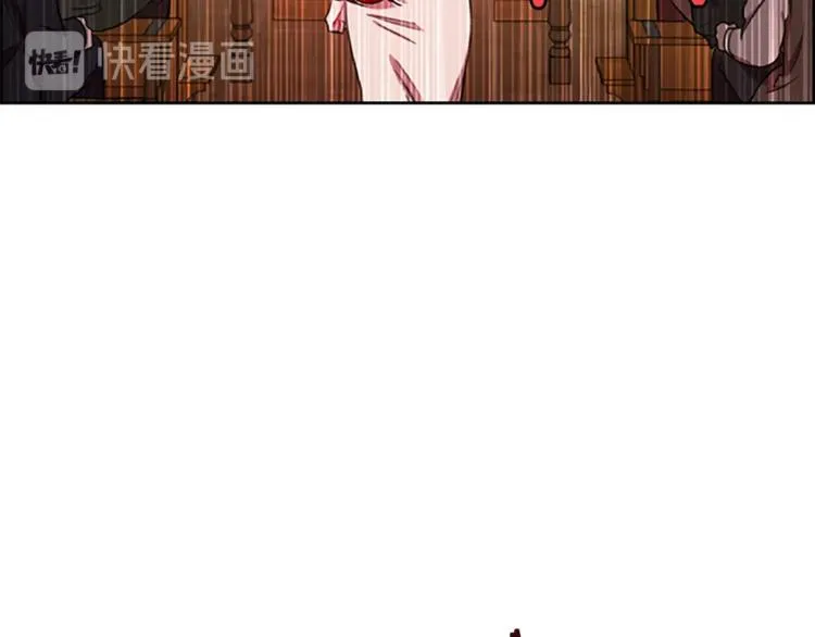 第60话 女王陛下听审 第67页